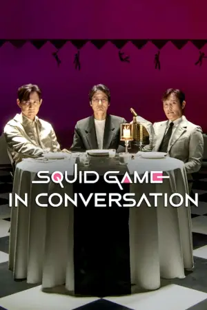 Poster to the movie "Squid Game in Conversation" #789429