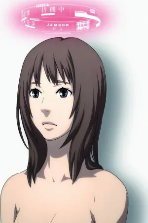 Poster to the movie "Time of EVE: The Movie" #421520