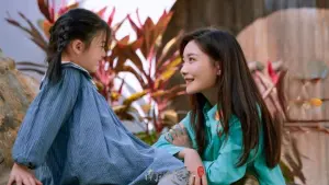 Backdrop to the movie "寻找消失的恋人" #418532