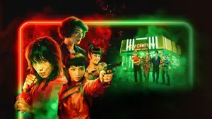 Backdrop to the movie "Furies" #417502