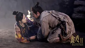 Backdrop to the movie "Painted Skin: The Resurrection" #427794