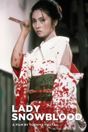 Poster to the movie "Lady Snowblood" #692396