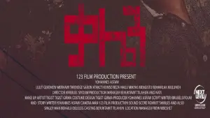 Watch film Kalen 2026 | Kalen