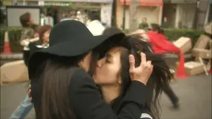 Backdrop to the movie "Love Exposure" #730958