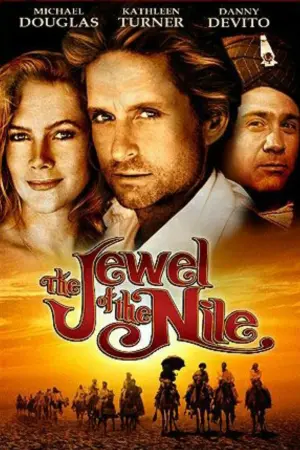 Poster to the movie "The Jewel of the Nile" #112777