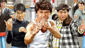 Backdrop to the movie "Dragons Forever" #808626