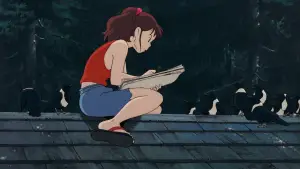 Backdrop to the movie "Kiki