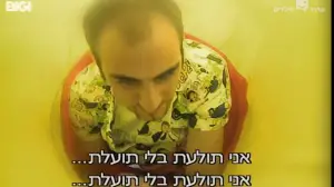 Backdrop to the movie "Being John Malkovich" #721085