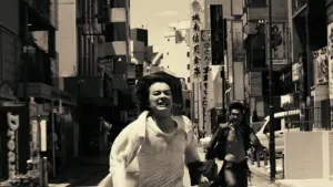 Backdrop to the movie "That