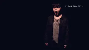 Backdrop to the movie "Speak No Evil" #275372