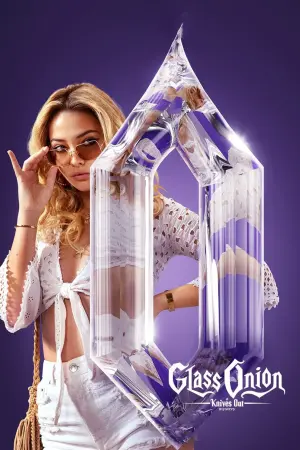 Poster to the movie "Glass Onion: A Knives Out Mystery" #8965