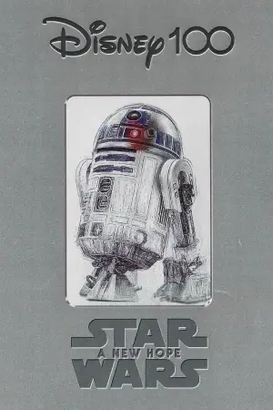 Poster to the movie "Star Wars" #546848