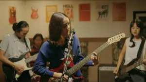 Backdrop to the movie "Star Fall In Me" #710505