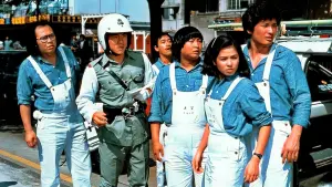 Backdrop to the movie "Winners & Sinners" #330230