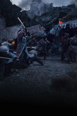 Poster to the movie "Concrete Utopia" #746969