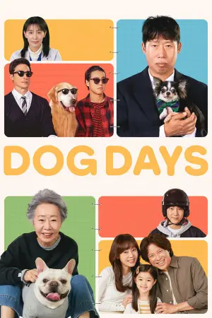 Poster to the movie "Dog Days" #756068