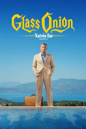 Poster to the movie "Glass Onion: A Knives Out Mystery" #592552