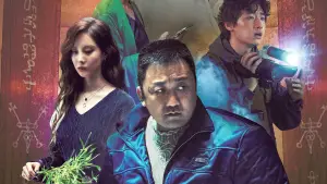 Backdrop to the movie "Holy Night: Demon Hunters" #781617