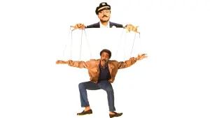 Backdrop to the movie "The Toy" #425606