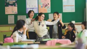 Backdrop to the movie "The World of Love" #539688