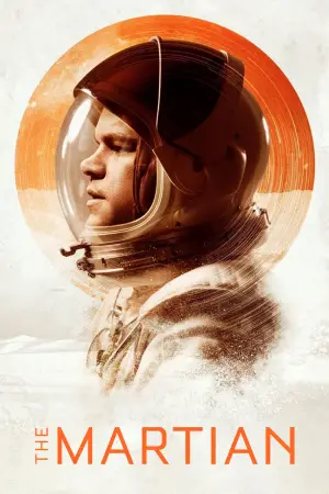 Poster to the movie "The Martian" #578837