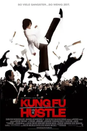 Poster to the movie "Kung Fu Hustle" #606473