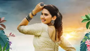 Backdrop to the movie "Atharva" #388070