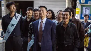 Backdrop to the movie "The Devil