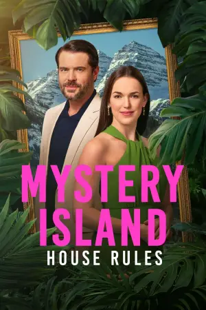 Poster to the movie "Mystery Island: House Rules" #698188