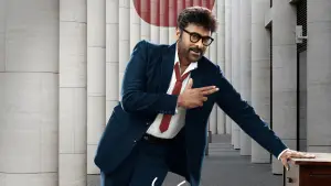 Backdrop to the movie "Mana ShankaraVaraPrasad Garu" #539800