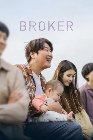 Poster to the movie "Broker" #808615