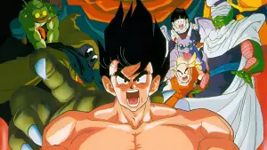 Backdrop to the movie "Dragon Ball Z: Lord Slug" #923470