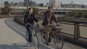 Backdrop to the movie "Perfect Days" #529628