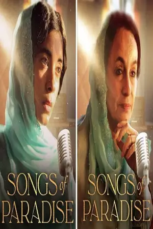 Poster to the movie "Songs of Paradise" #790801