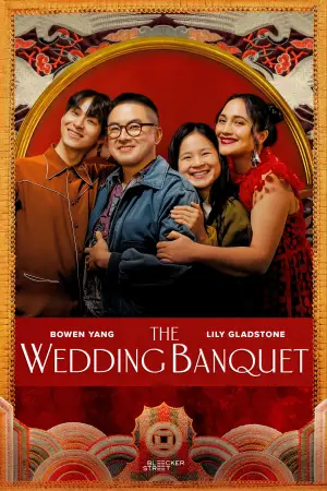 Poster to the movie "The Wedding Banquet" #783336