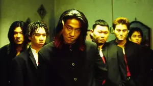 Backdrop to the movie "Volcano High" #450369