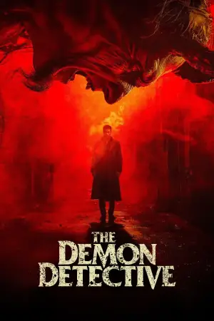 Poster to the movie "The Demon Detective" #931792