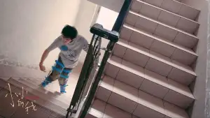 Backdrop to the movie "Big World" #800523