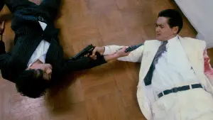 Backdrop to the movie "The Killer" #796208