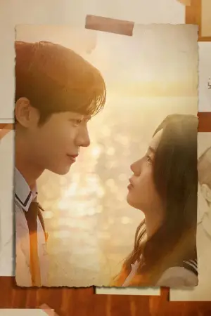 Poster to the movie "Even If This Love Disappears Tonight" #769539