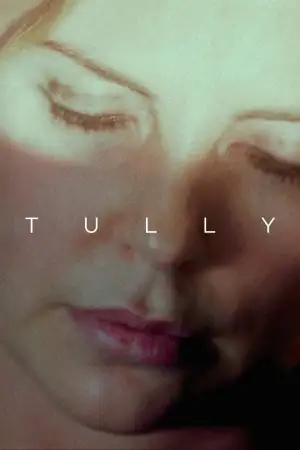 Poster to the movie "Tully" #854216