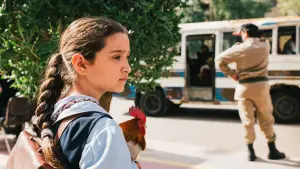 Backdrop to the movie "The President