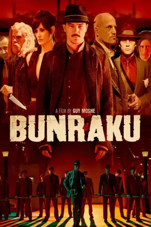 Poster to the movie "Bunraku" #633354