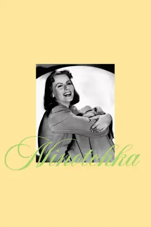 Poster to the movie "Ninotchka" #716331