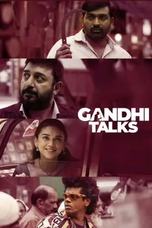 Poster to the movie "Gandhi Talks" #533844