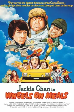 Poster to the movie "Wheels on Meals" #807884