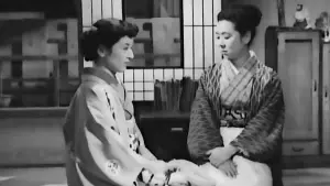 Backdrop to the movie "Ginza Cosmetics" #775020