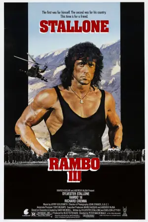 Poster to the movie "Rambo III" #647817
