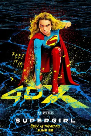 Poster to the movie "Supergirl" #908775