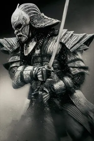 Poster to the movie "47 Ronin" #303602